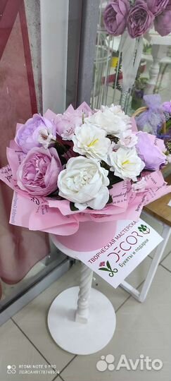 Букет роз пионы