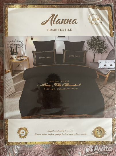 Белье постельное