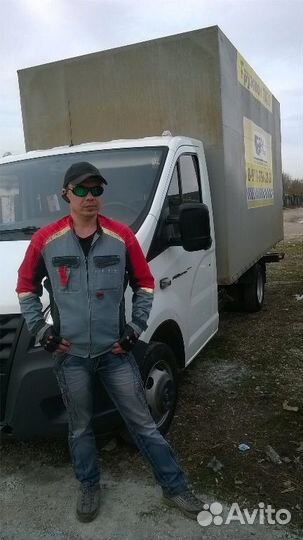 Грузоперевозки Газель / Грузчики