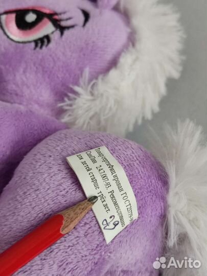 Мягкие игрушки для малышей. Цена за три штуки