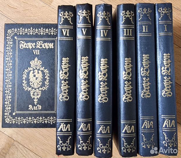 Собрания сочинений Золя, Чехова, Борна, Роллана