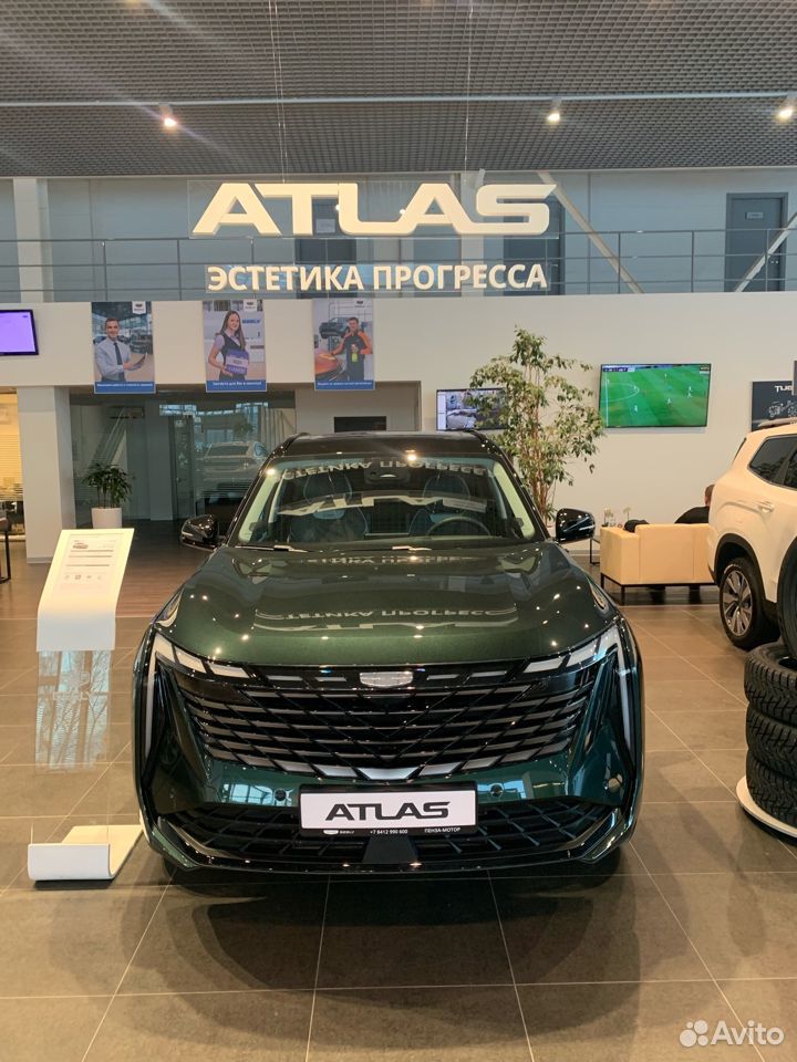 Geely Atlas 2.0 AT, 2024