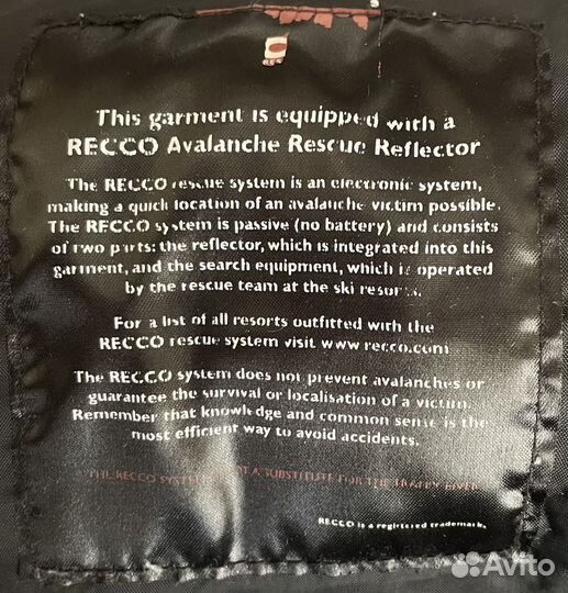 Горнолыжные штаны