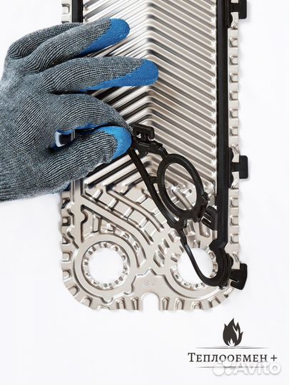 Пластины для теплообменника S04a нн04TL- - 20 шт