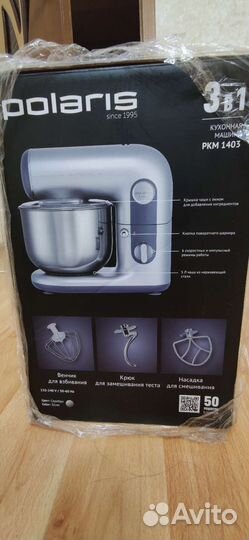 Кухонная машина polaris новая
