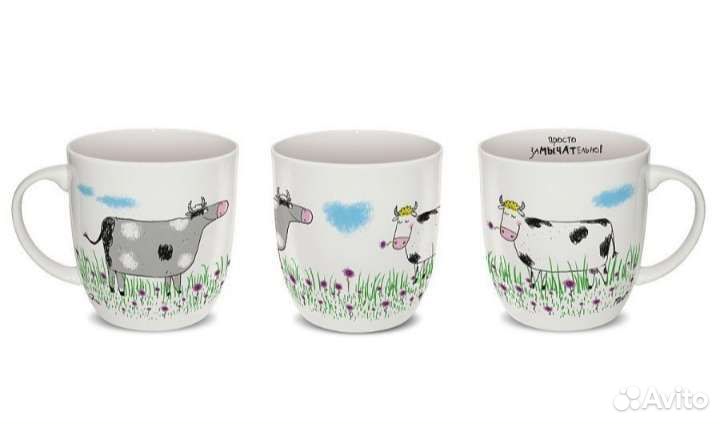 Кружка Костяной фарфор Просто замечательно