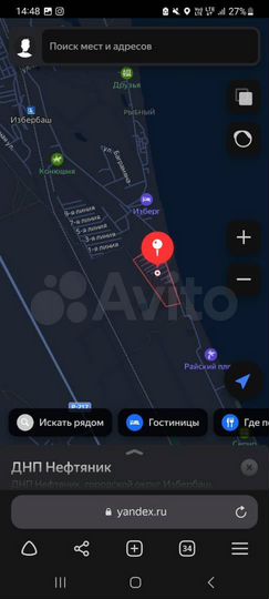 Участок 6 га (ИЖС)