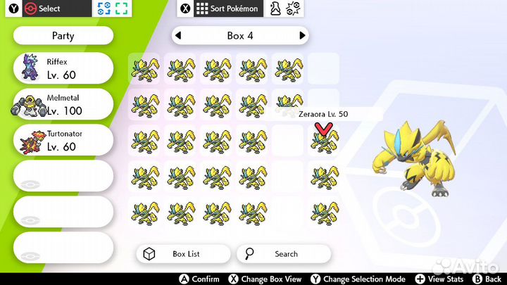 Покемоны на заказ для Pokemon Sword & Shield