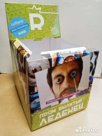 Картонные коробки изготовление