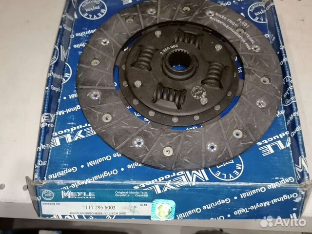 Диск сцепления Ауди 80