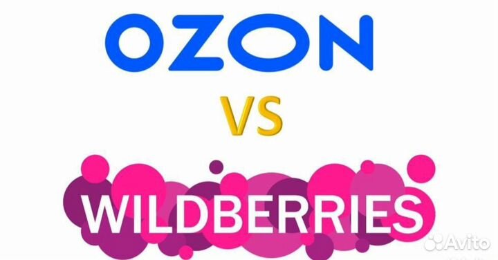 Декларация соответствия, отказное письмо