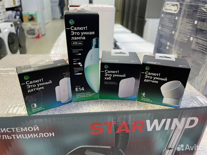 Sber набор умный дом