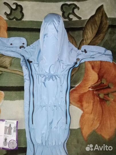 Куртка для беременных 48