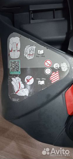 Детское автокресло 9 до 36 кг britax romer