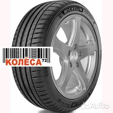Michelin Pilot Sport 4 265/40 R18