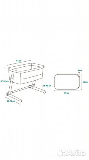 Детская кроватка Lionelo Theo Grey Stone Natural