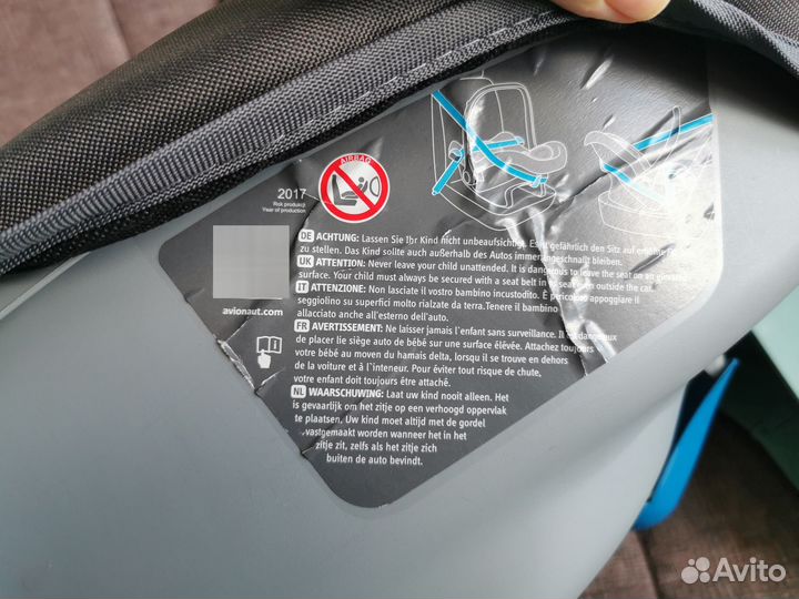 Детское автолюлька(переноска) от 0+