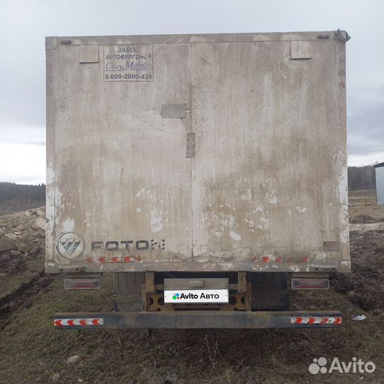 Foton Auman BJ10xx, 2018