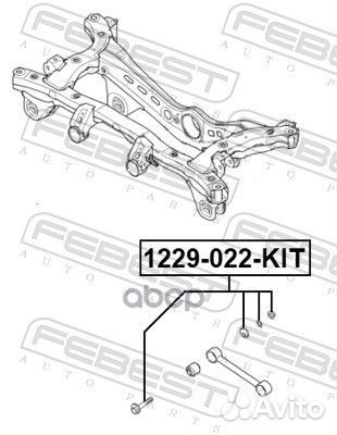 Болт эксцентрик hyundai tucson 18- 1229-022-KIT