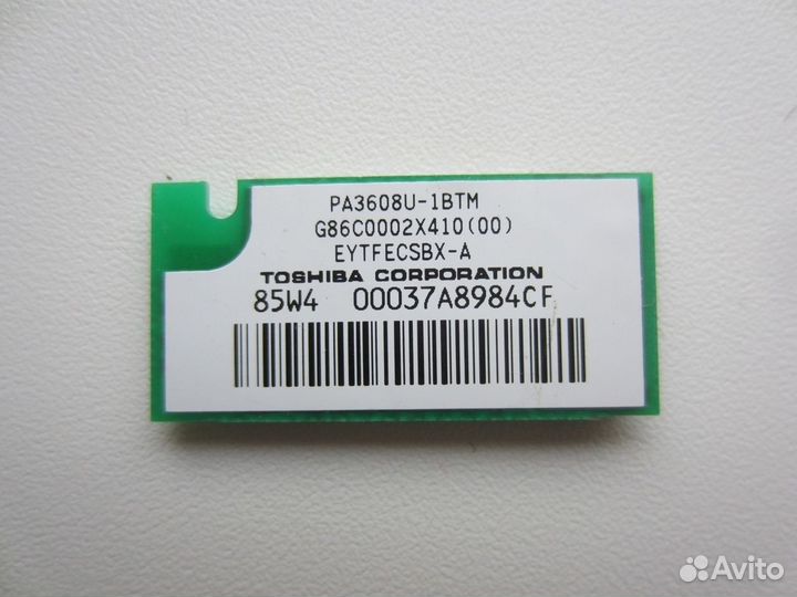 Модуль BlueTooth Toshiba PA3608U-1BTM