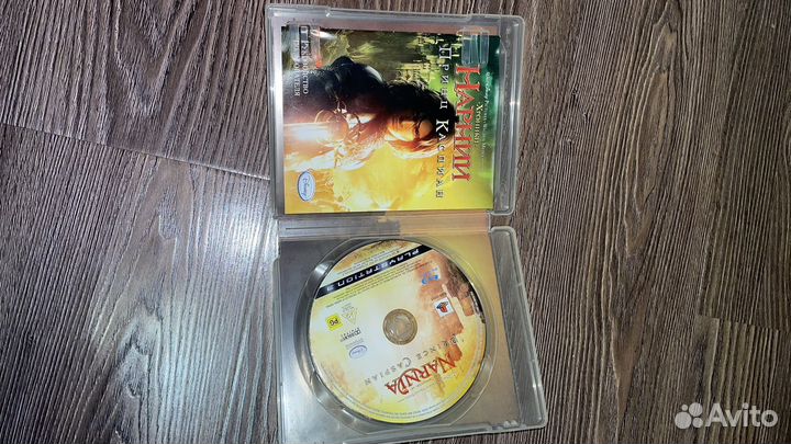 Хроники нарнии ps3