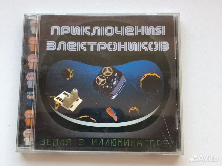 Лицензионный CD Приключения Электроников