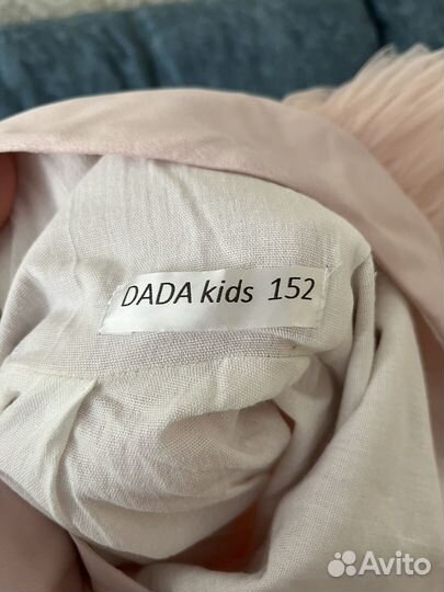 Платье для девочки