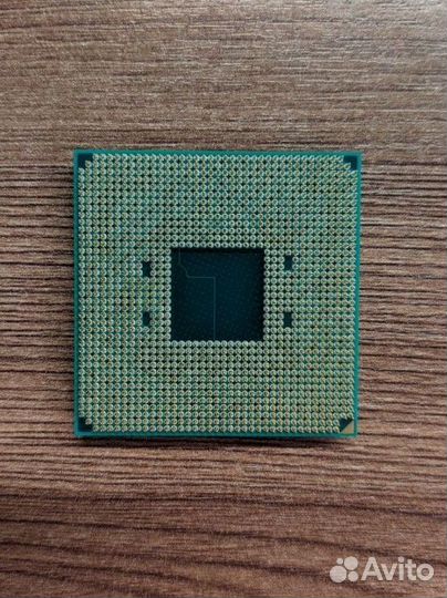 AMD Ryzen 5 5500