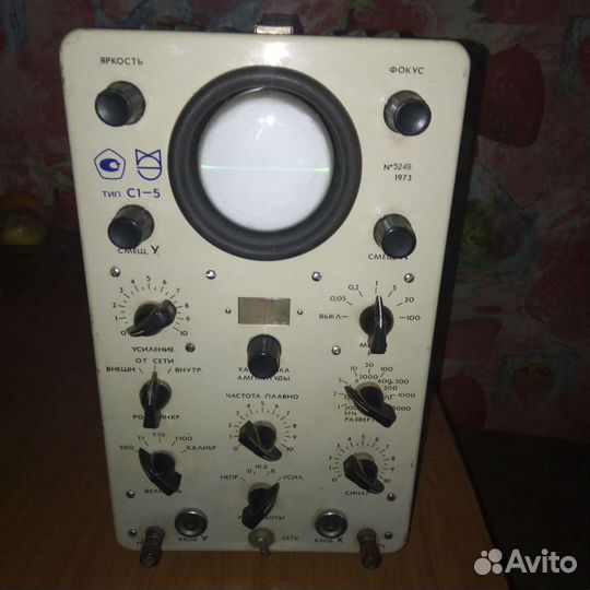 Осциллограф