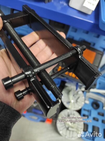 Съемник подшипников с сепаратором 35-80 мм