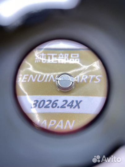 Аккумулятор для часов Seiko 3026.24X оригинал