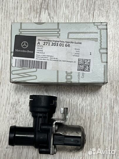 Клапан печки w204