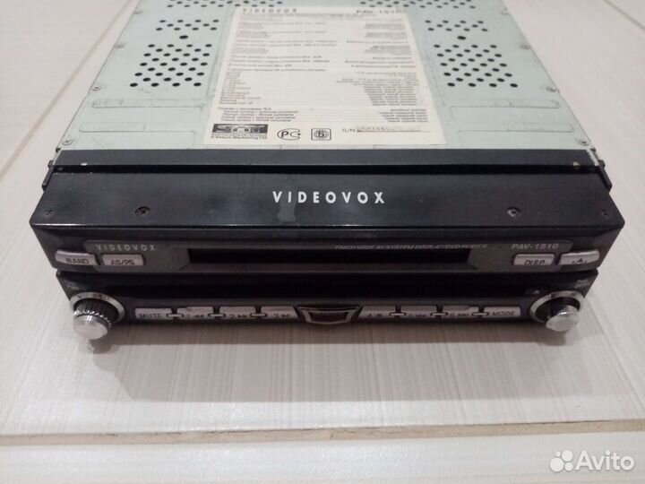 Автомагнитола