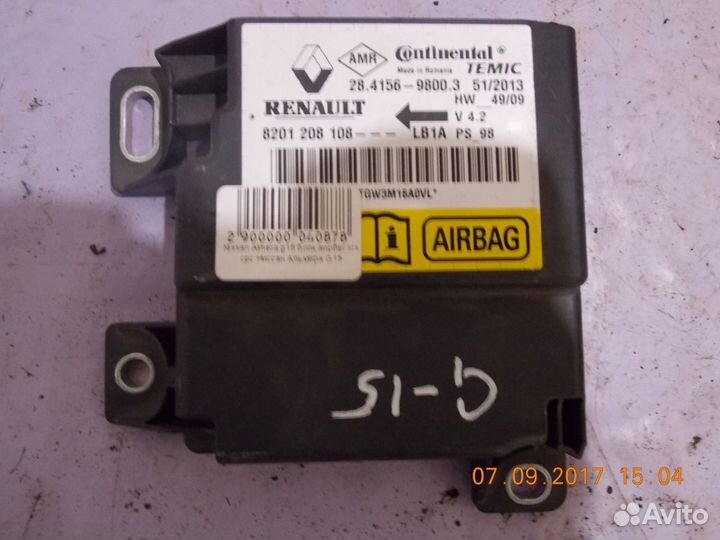 Блок подушек SRS AIR BAG Almera G15 Альмера G15