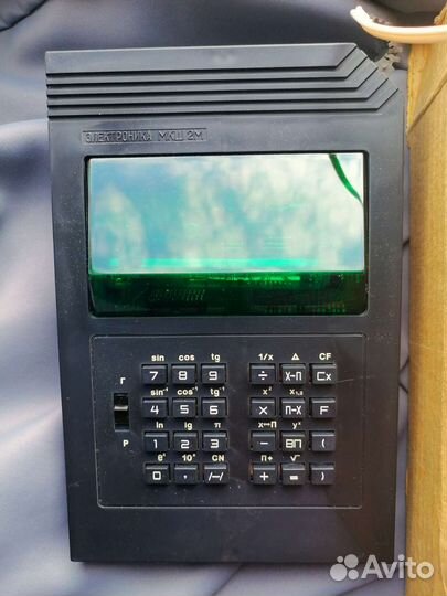 Калькулятор ссср,электроника мкш 2М. новый