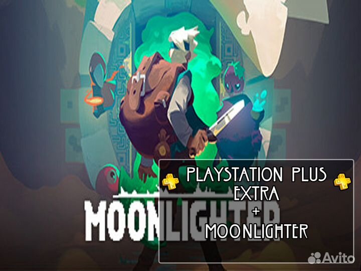 PS Plus + Moonlighter