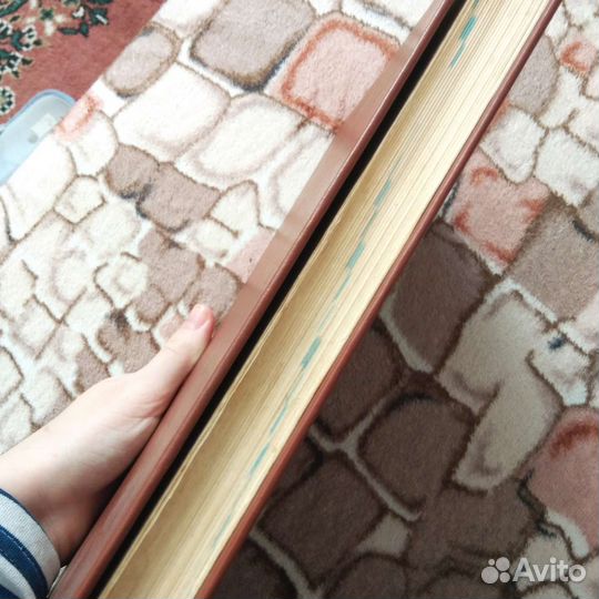 Энциклопедический словарь