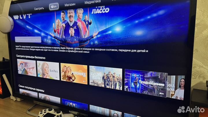 Apple TV