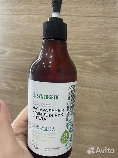 Крем для рук и тела Synegetic