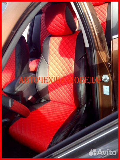 Чехлы Kia Sportage 4 из экокожи чёрно-красные Ромб