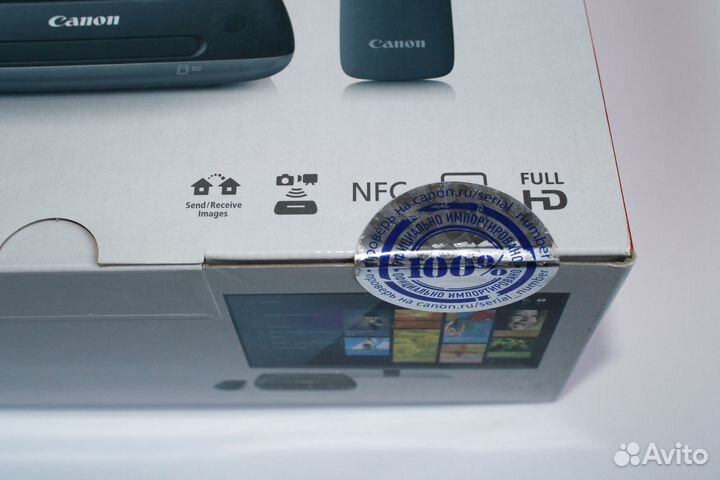 Canon Connect Station CS100