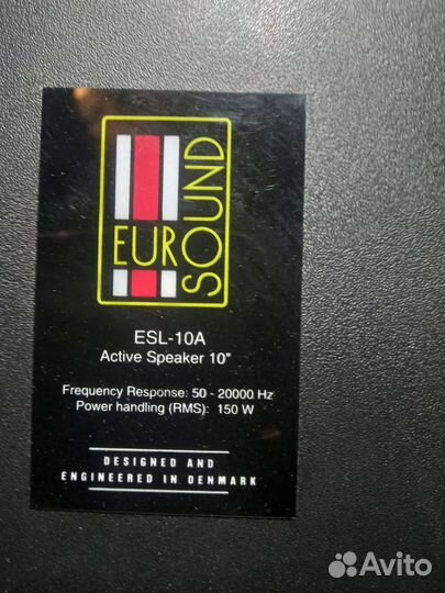 Активные колонки eurosound 150Вт