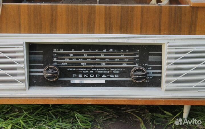 Радиола Рекорд 66