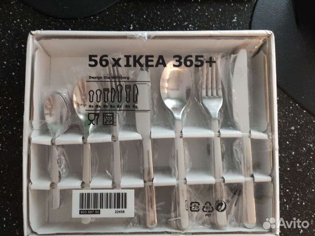 Столовые приборы IKEA 365+