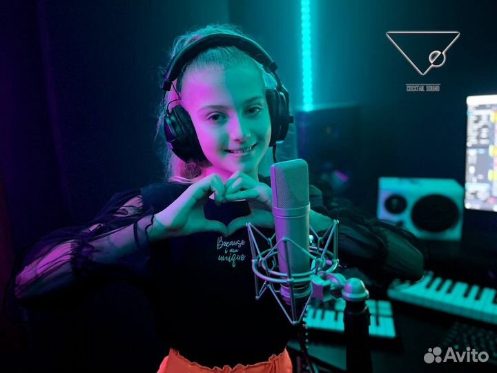 Песня на заказ