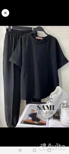 Спортивный костюм детский