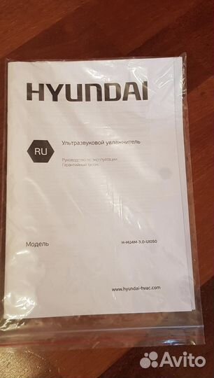 Увлажнитель воздуха hyundai