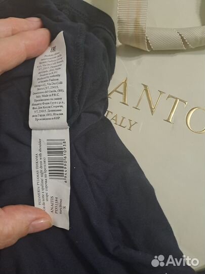 Сорочка на брителях incanto р S