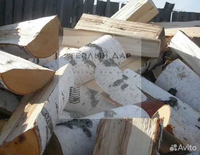 Дрова сухие