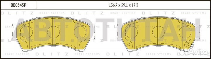 Колодки тормозные дисковые Перед mazda 6 07- Blitz